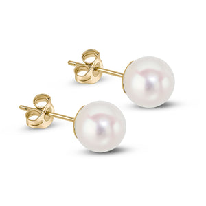 9CT Yellow Gold Akoya Pearl Stud Earrings 7-7.5mm